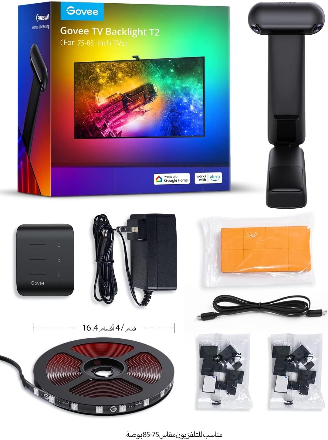 إضاءة خلفية LED للتلفزيون Govee Envisual T2 مع كاميرتين مزدوجتين