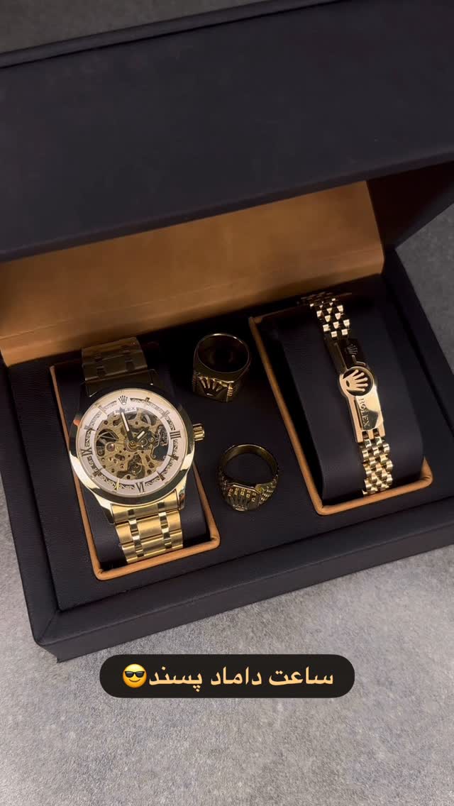 Luxury Men’s Gift Set – Golden Prestige Edition طقم هدايا رجالي فاخر – إصدار ذهبي فاخر