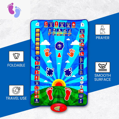 Kids Educational Smart Prayer Mat