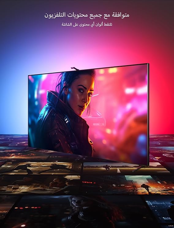 إضاءة خلفية LED للتلفزيون Govee Envisual T2 مع كاميرتين مزدوجتين