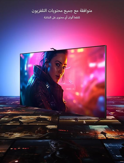 إضاءة خلفية LED للتلفزيون Govee Envisual T2 مع كاميرتين مزدوجتين