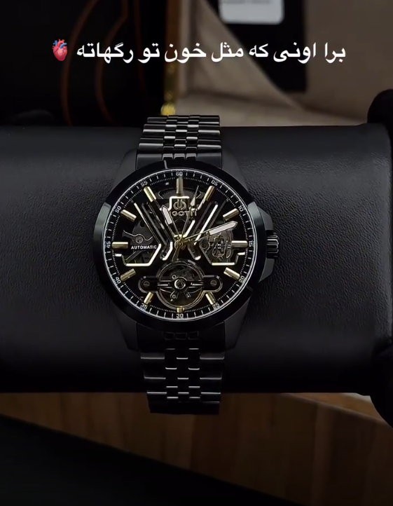 Automatic Skeleton Men’s Watch – ساعة رجالية أوتوماتيكية بتصميم هيكلي