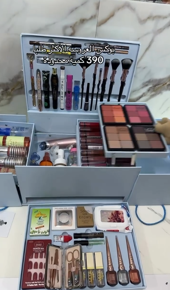 بوكس العروسة الفاخر – مجموعة مكياج متكاملة واحترافية