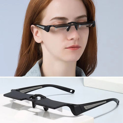 Anti-fatigue Protective Glasses